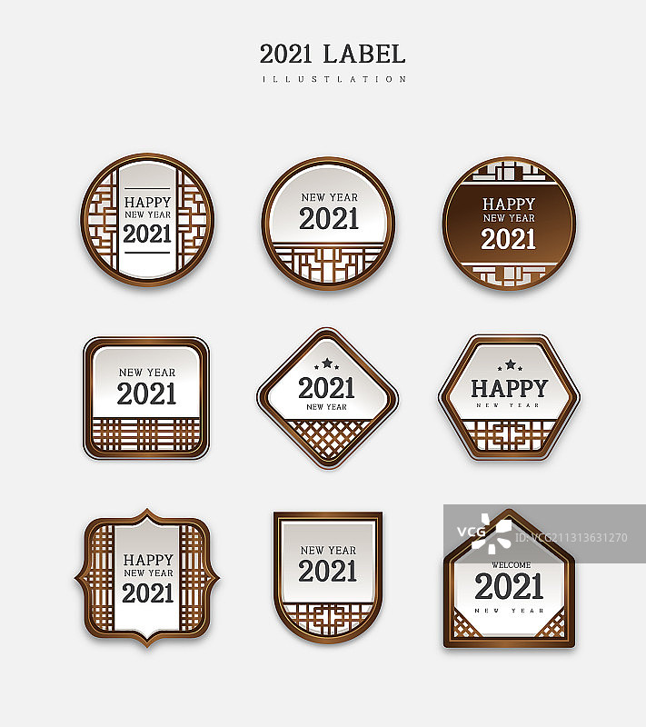 带传统门框的新年标签矢量图标集图片素材