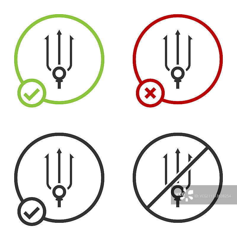 白色背景上的黑色海王星三叉戟图标图片素材