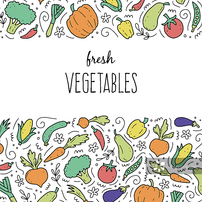 手绘蔬菜图片素材