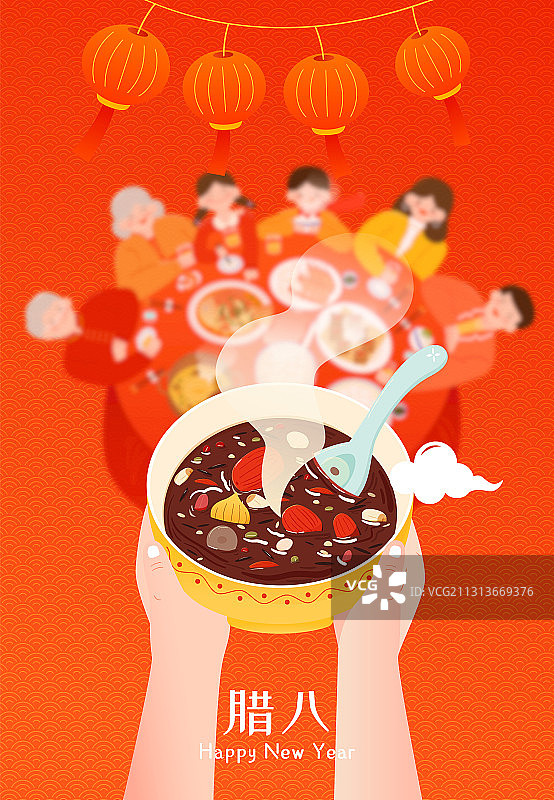 全家庆祝腊八节矢量插画海报竖图图片素材