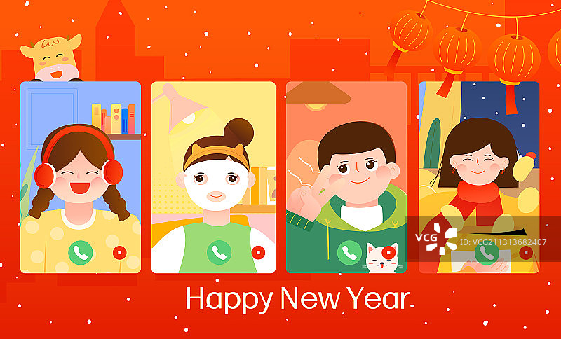 年轻人线上视频连线跨年矢量插画海报横图图片素材