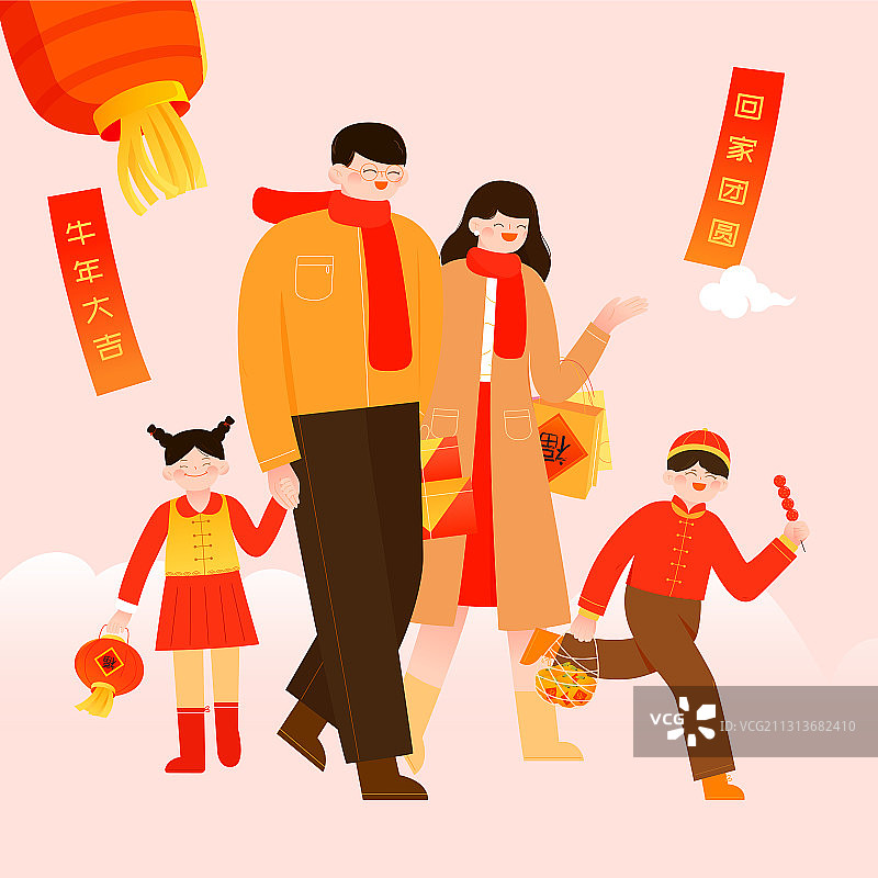一家四口拿着礼物回家拜年矢量插画图片素材