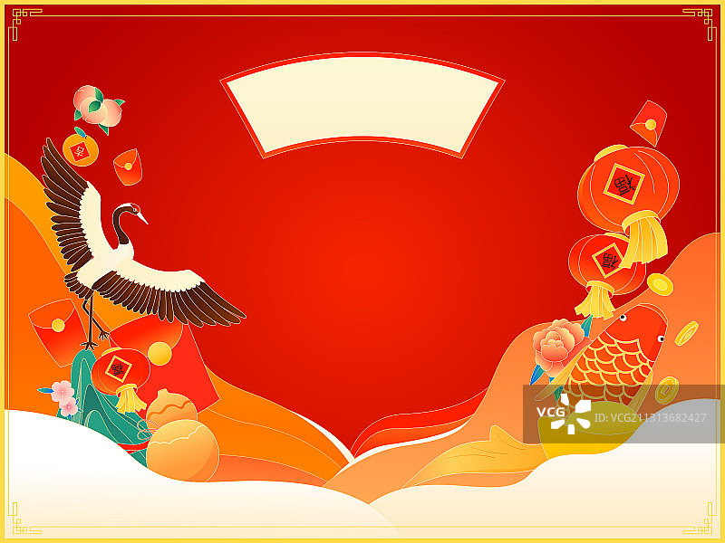 国潮锦鲤、仙鹤元宝金币灯笼等矢量插画背景图片素材