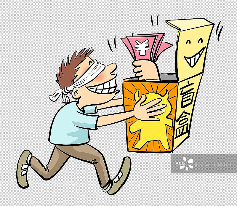 抱着盲盒奔跑的男孩图片素材