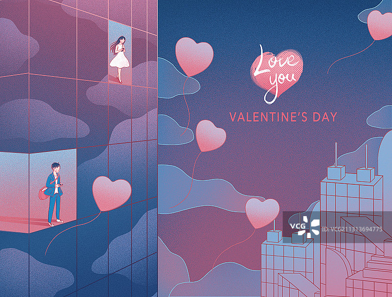 城市生活情人节黑夜版横版图片素材