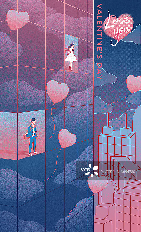 城市生活情人节黑夜竖版图片素材