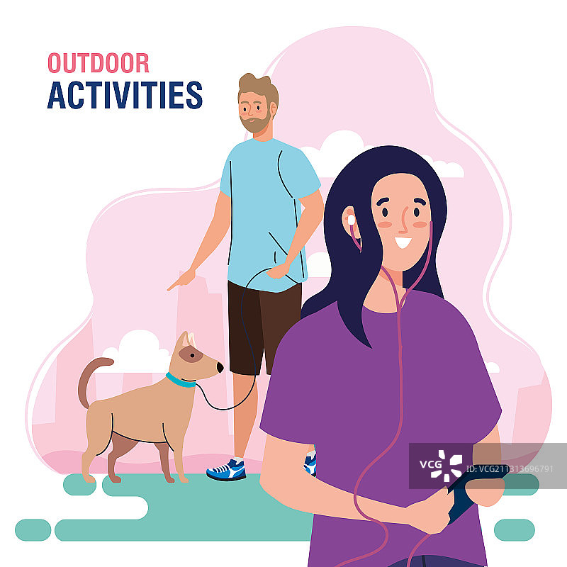 户外休闲情侣banner图片素材