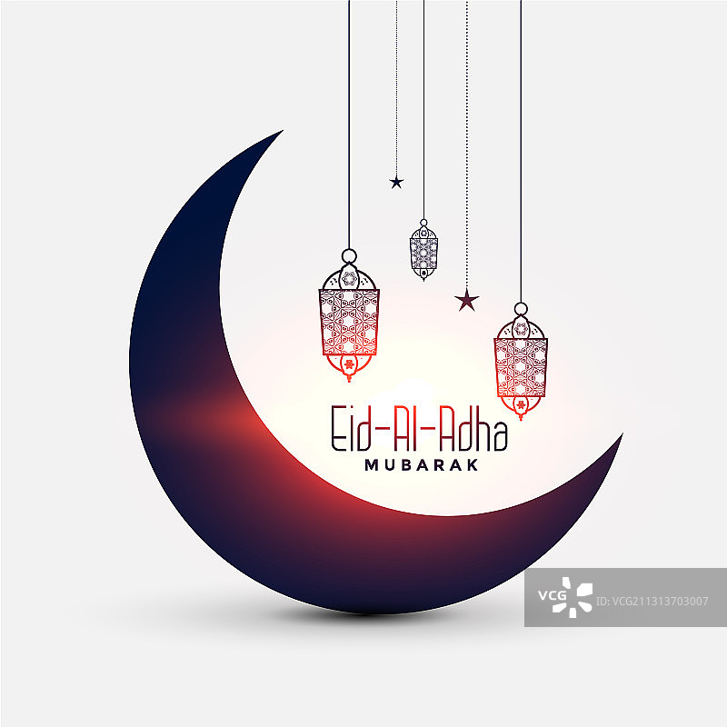 精美宰牲节卡片设计图片素材