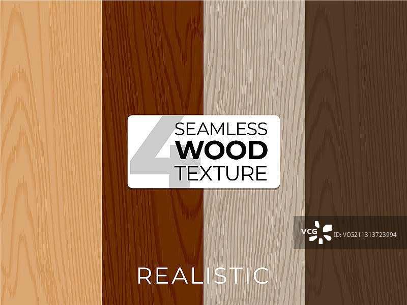 木质无缝自然纹理素材图片素材