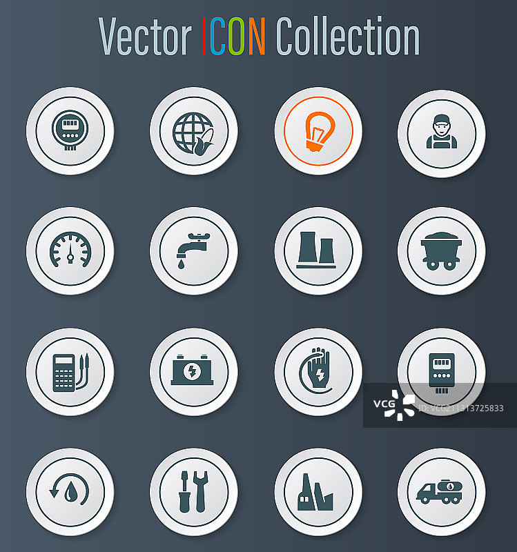 替代能源图标合集图片素材