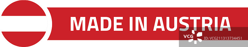 奥地利国旗制作图片素材