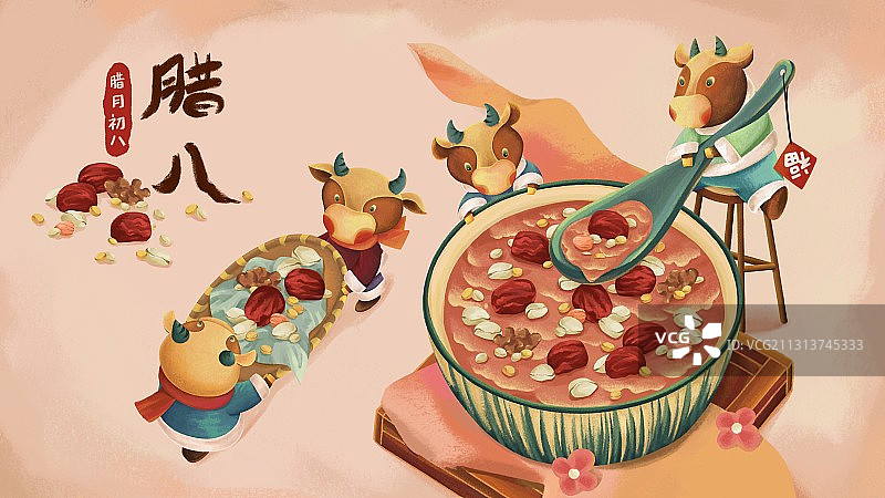 腊八节横版图片素材