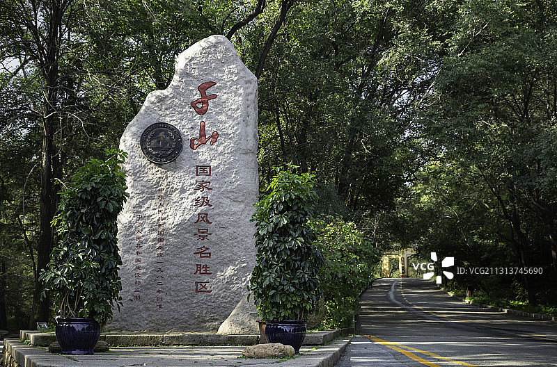 千山风景区图片素材