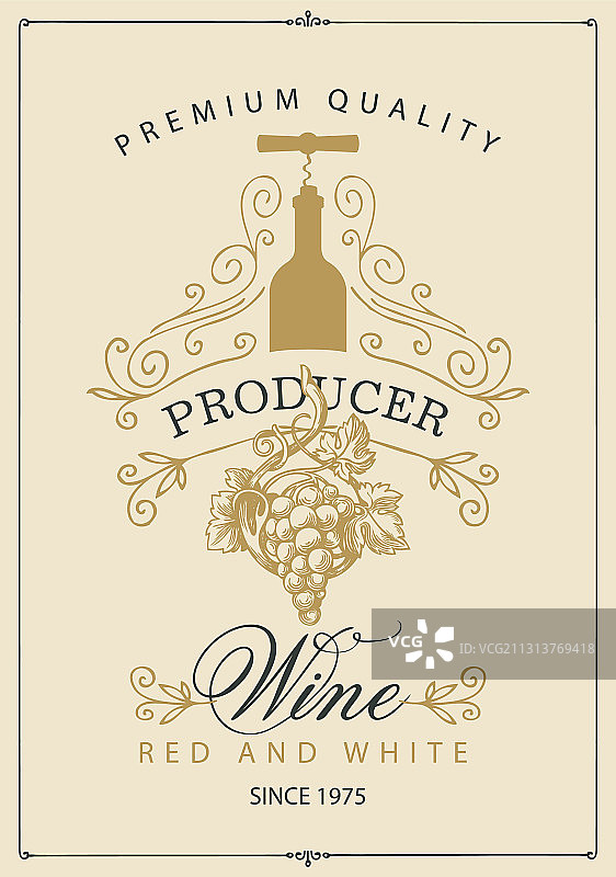 手绘葡萄串葡萄酒标签图片素材