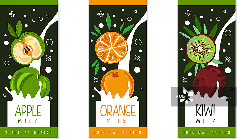 苹果牛奶包装标签设计图片素材