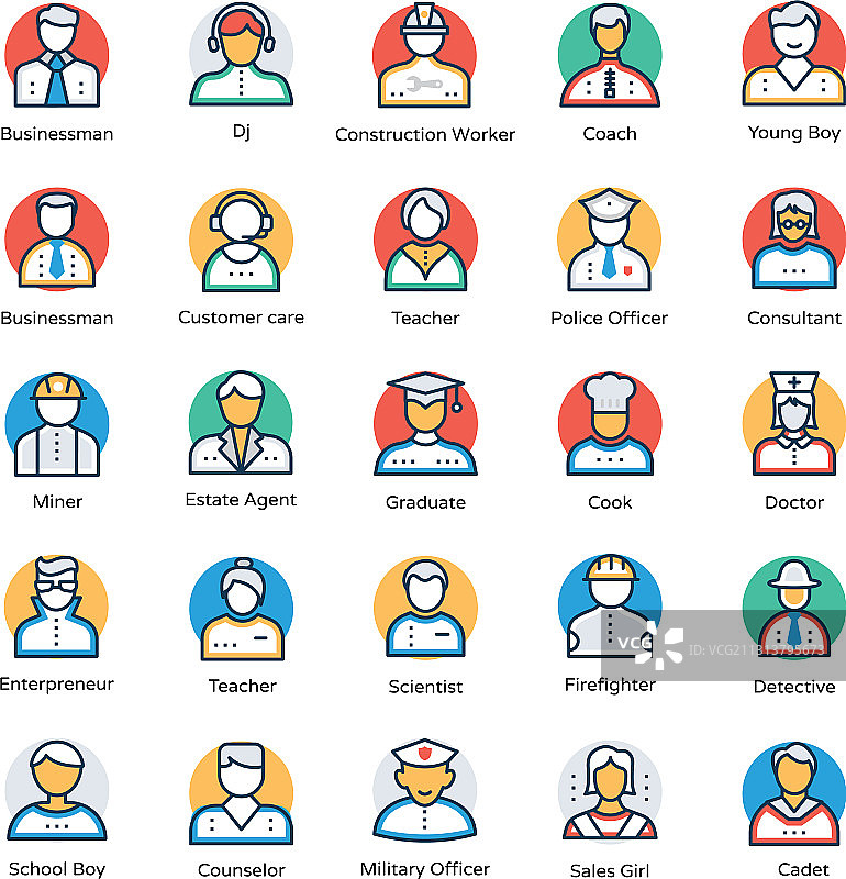 各行业扁平风格图标图片素材