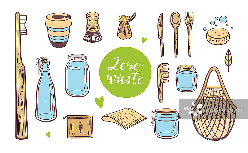 零浪费生活手绘套装图片素材