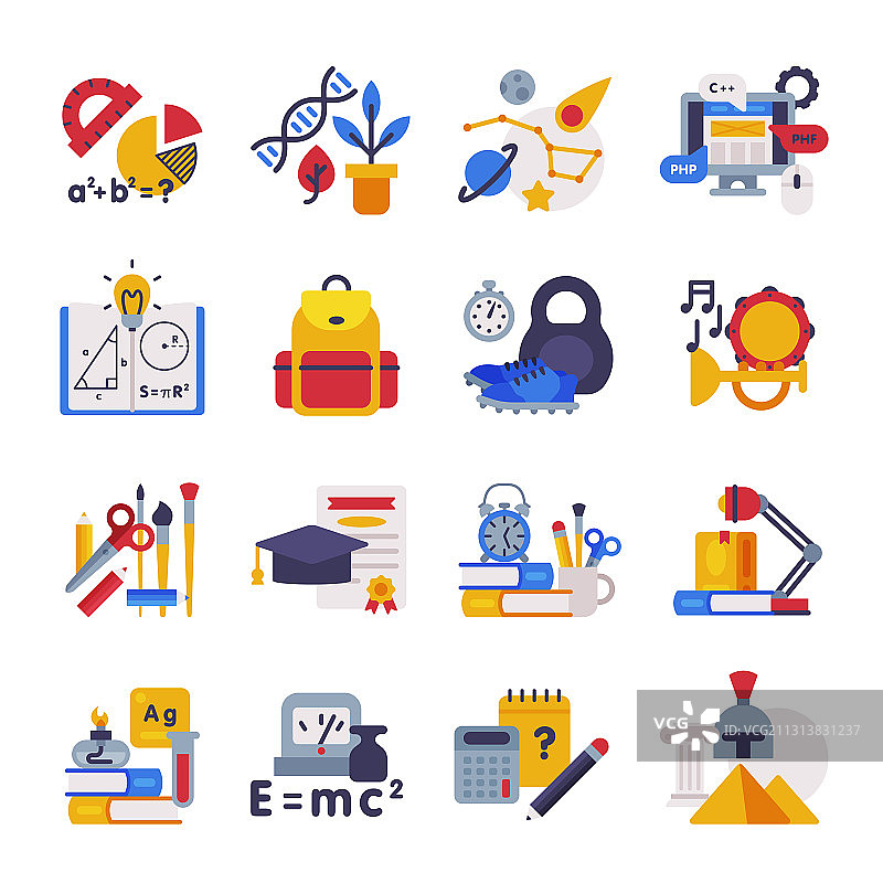 学校科目用品教育符号图片素材