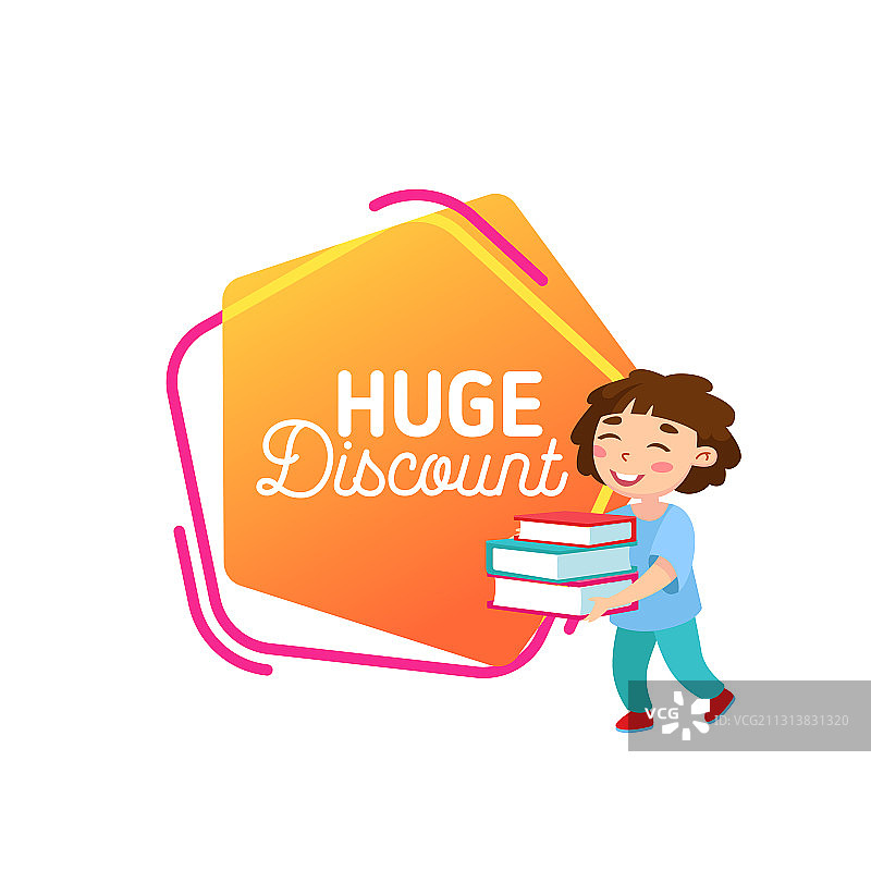 学校促销banner清仓大甩卖图片素材