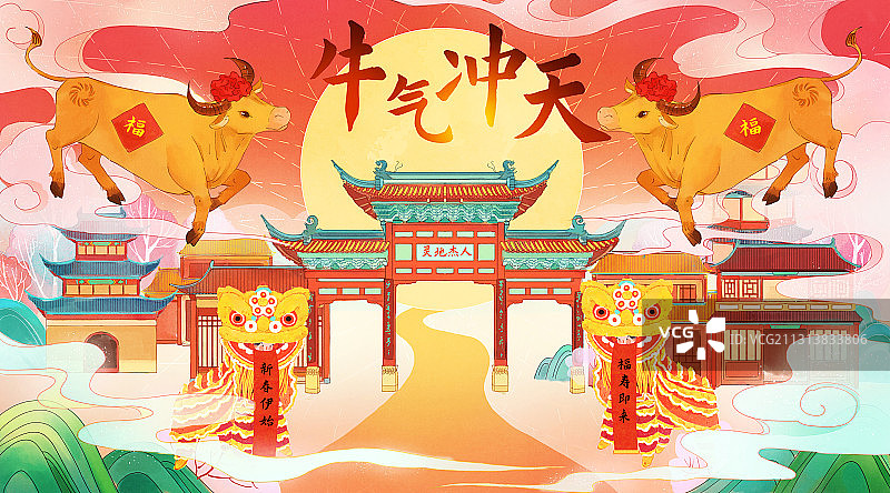 牛年春节插画3图片素材