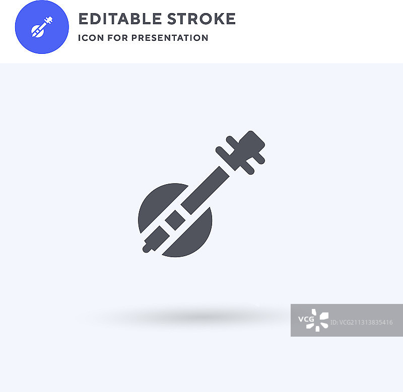 Ruan图标填充扁平标志图片素材