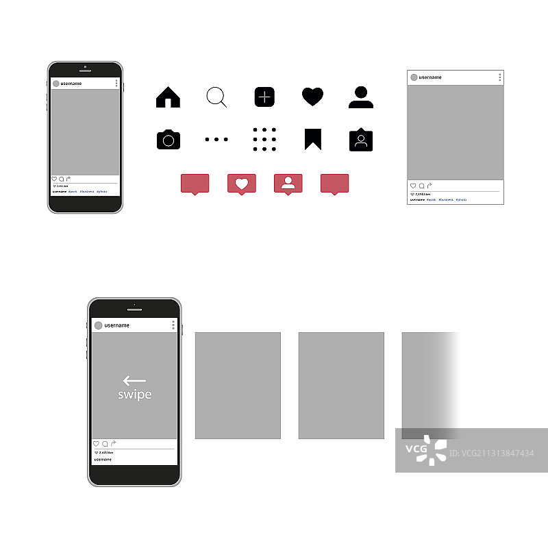 社交媒体App页面轮播模板图片素材