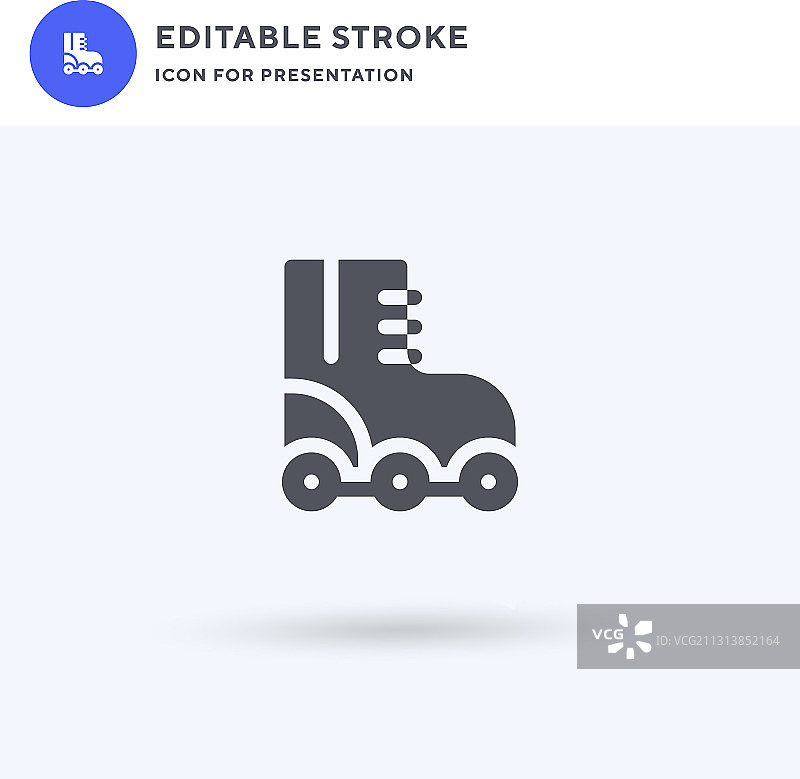 轮滑鞋填充扁平图标图片素材