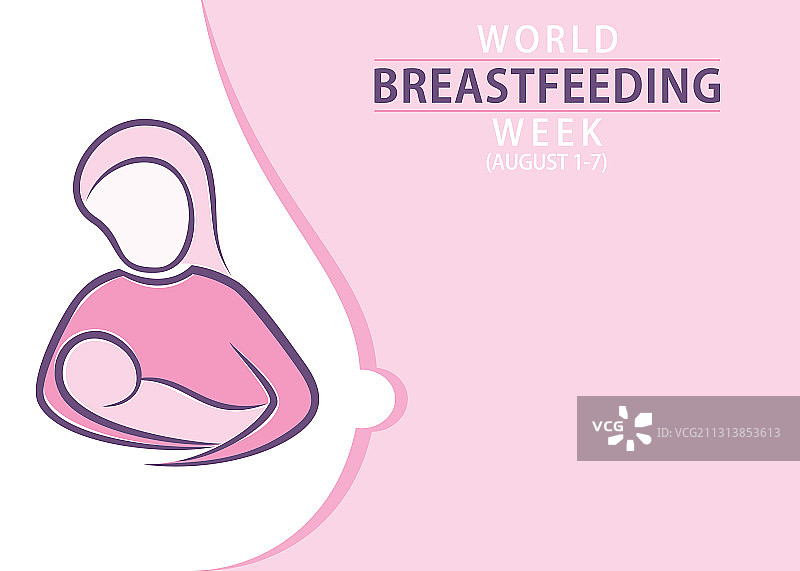 世界母乳喂养周海报设计图片素材