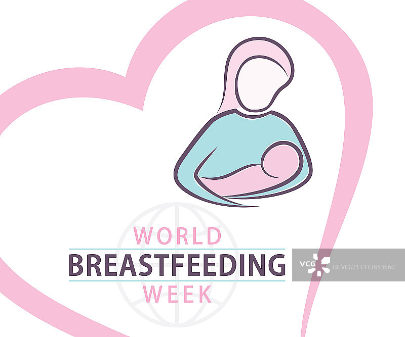 世界母乳喂养周海报设计图片素材
