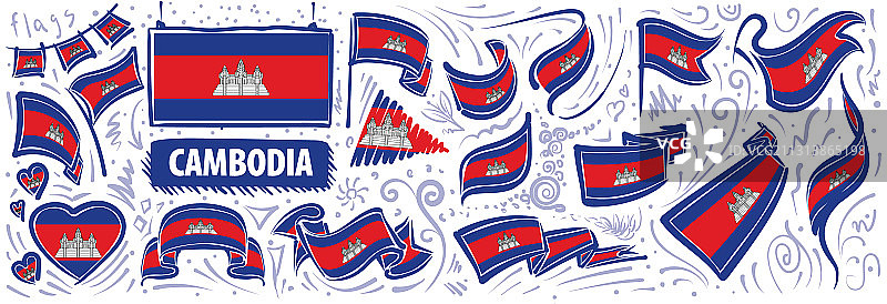 柬埔寨国旗图片素材