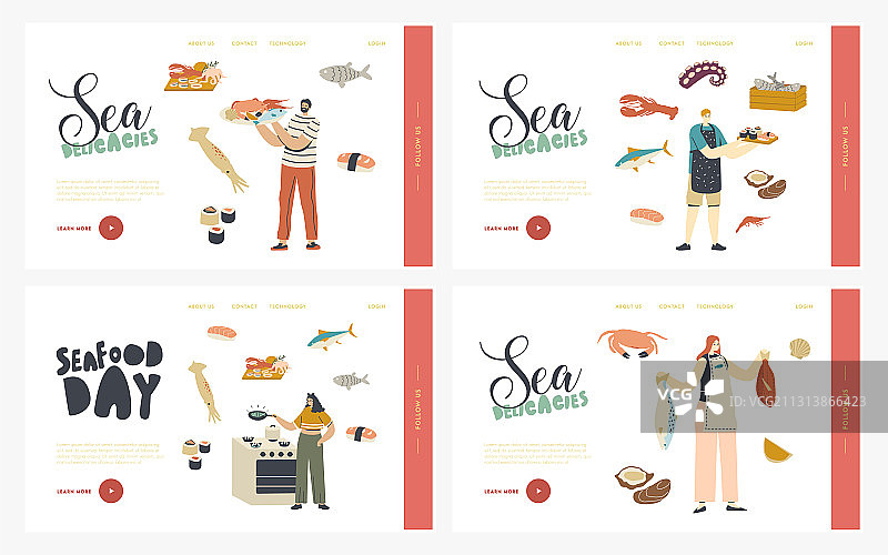 烹饪海鲜落地页模板图片素材