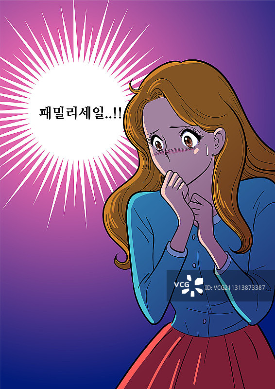 年度活动购物主题复古卡通风格女性图片素材