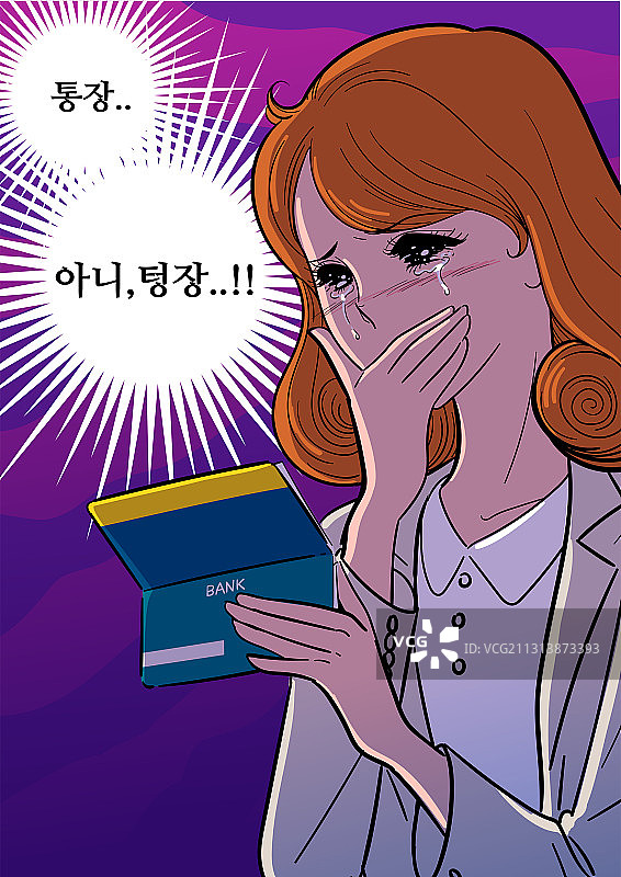 年度活动购物演讲泡泡女性复古风格卡通存折图片素材