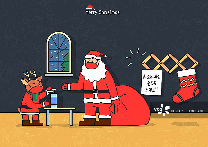 圣诞节，圣诞老人，鲁道夫，年度活动，口罩，洗手液，圣诞袜图片素材