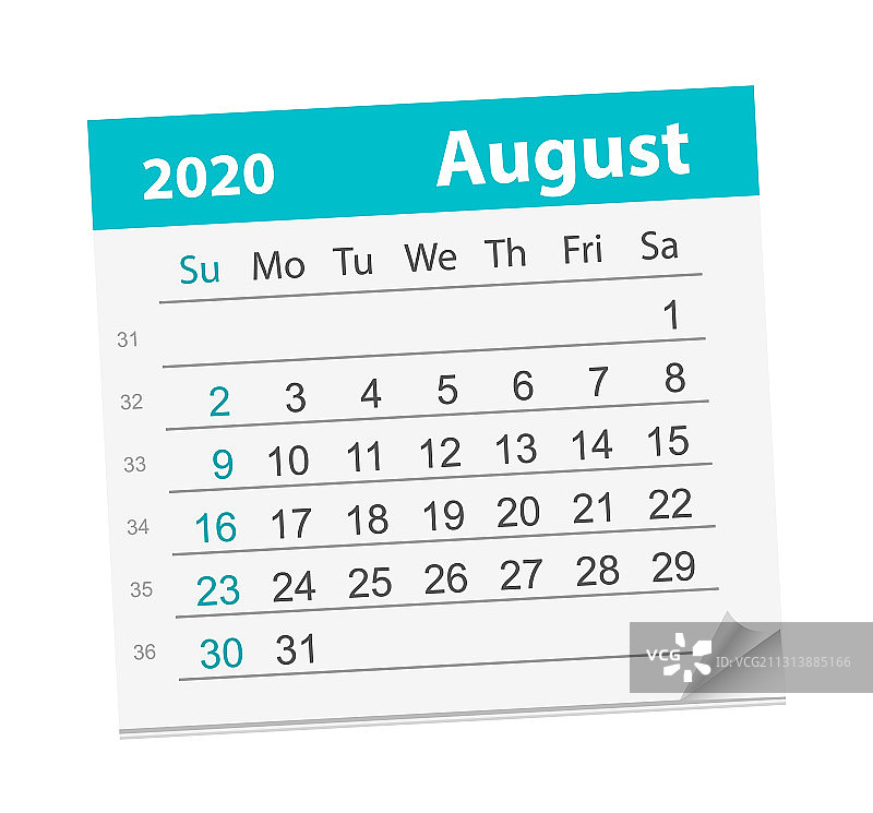 2020年8月日历表图片素材