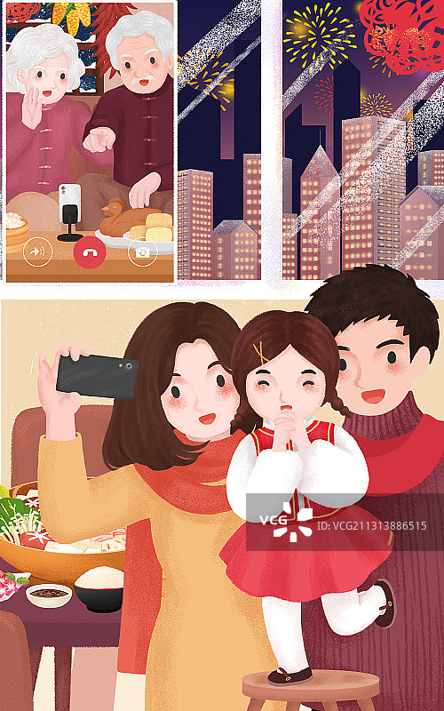春节不返乡和家人视频通话图片素材