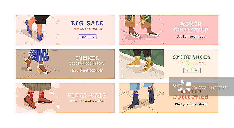 穿着时尚鞋子的女士腿部购物banner图片素材