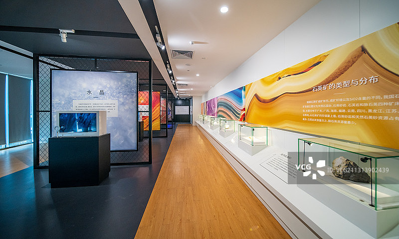 江苏省宿迁市宿迁晶·世界玻璃艺术馆，从沙子到艺术品图片素材