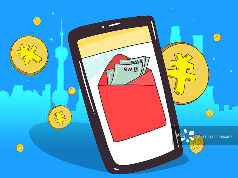 插画：数字人民币图片素材