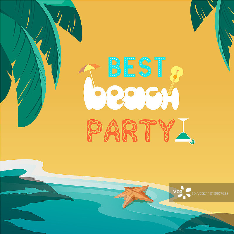 夏季海滩派对宣传单图片素材