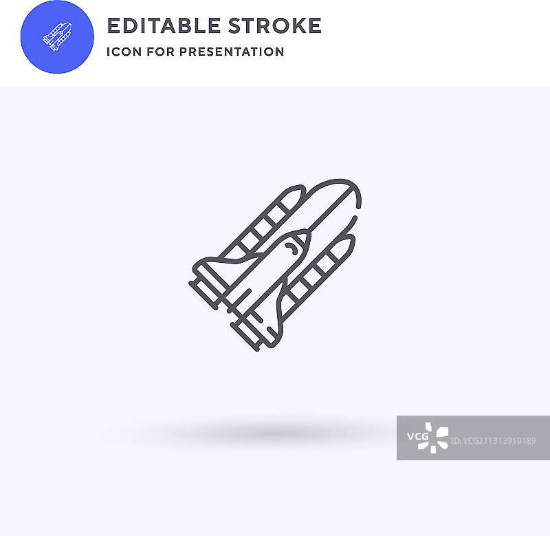 航天飞机图标图片素材