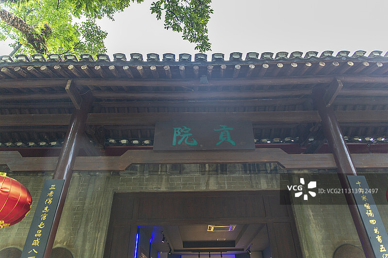 中国广西桂林靖江王府广西贡院图片素材