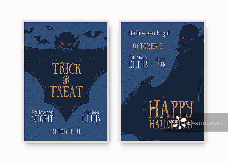 万圣节派对邀请海报模板图片素材