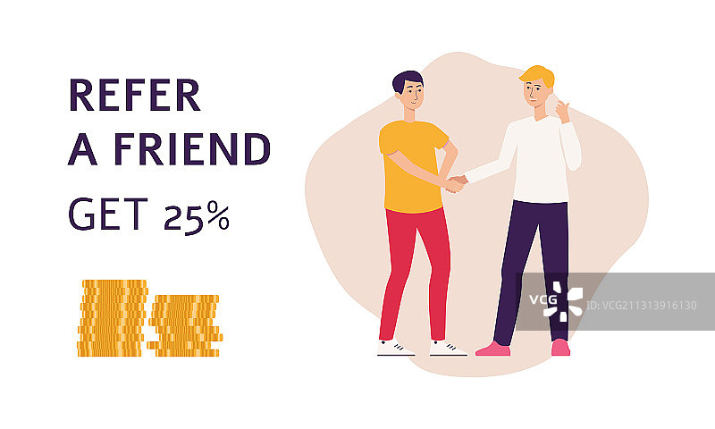 推荐好友，赢取现金banner图片素材