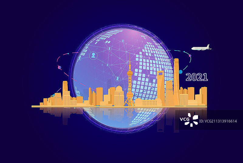 上海国际化大都市城市建筑群的插画图片素材