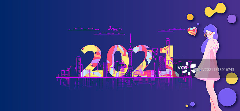 美女来到2021年的上海科技城市旅游插画图片素材