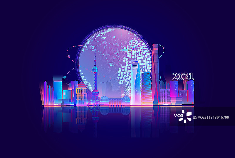 上海国际化大都市城市建筑群的插画图片素材