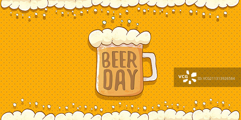 国际啤酒日横幅海报图片素材