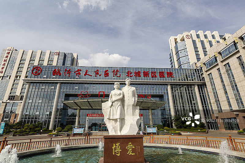 山东省临沂市人民医院图片素材