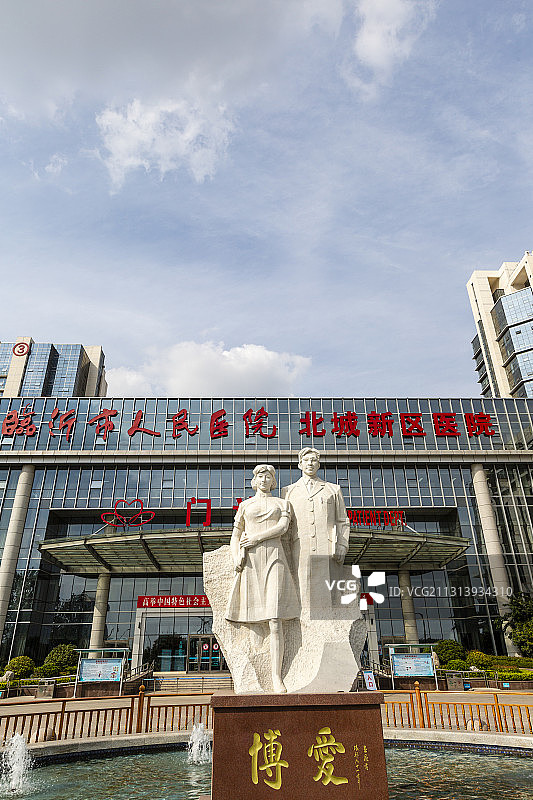 山东省临沂市人民医院图片素材